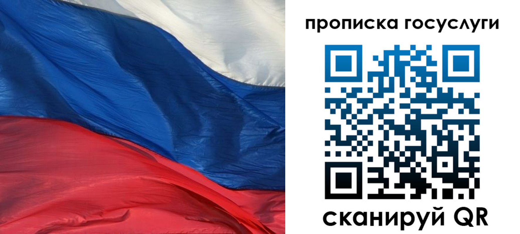 форма 3 в Рубцовске